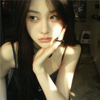 女子的生活