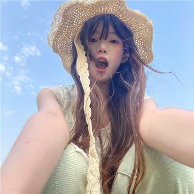 孤身