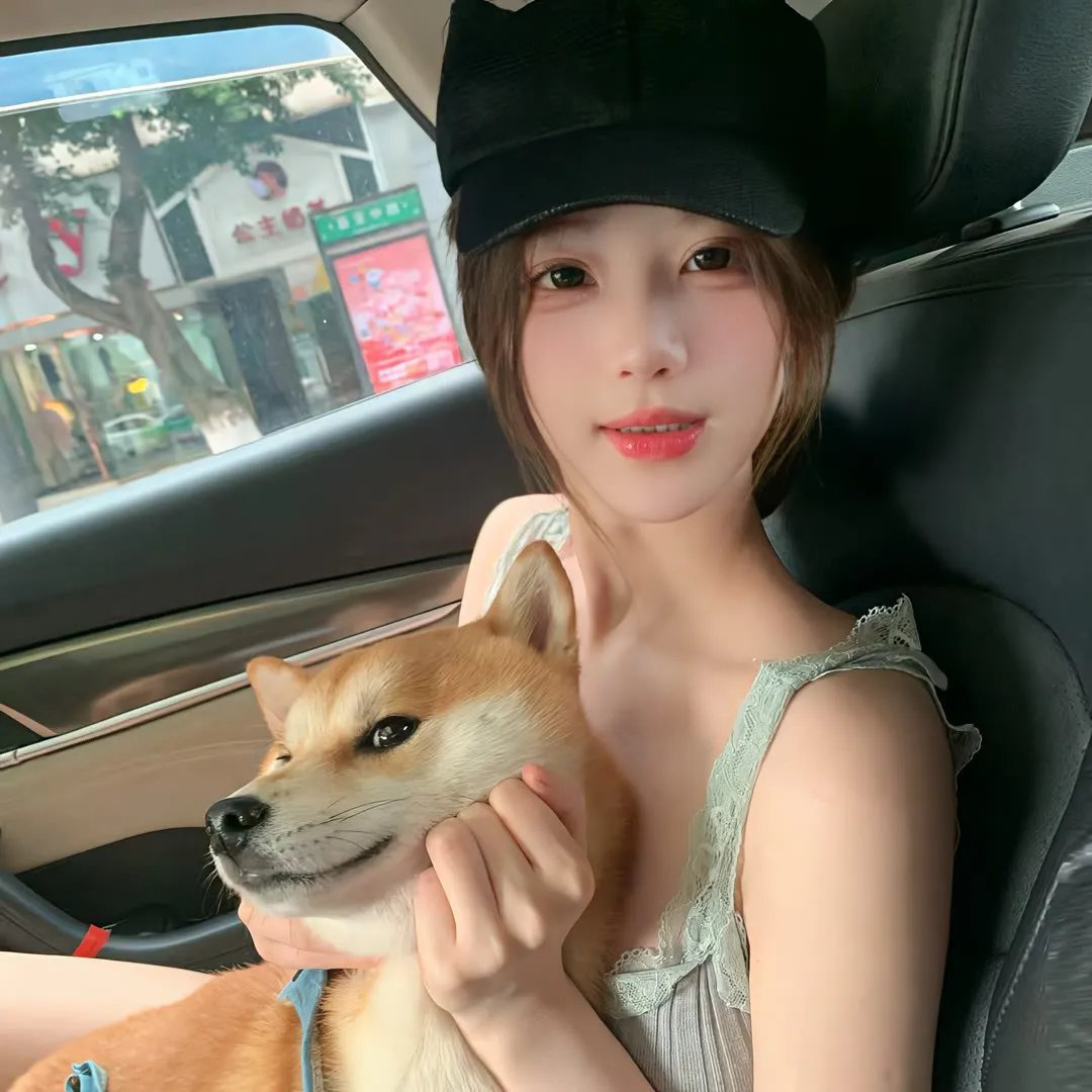 听说